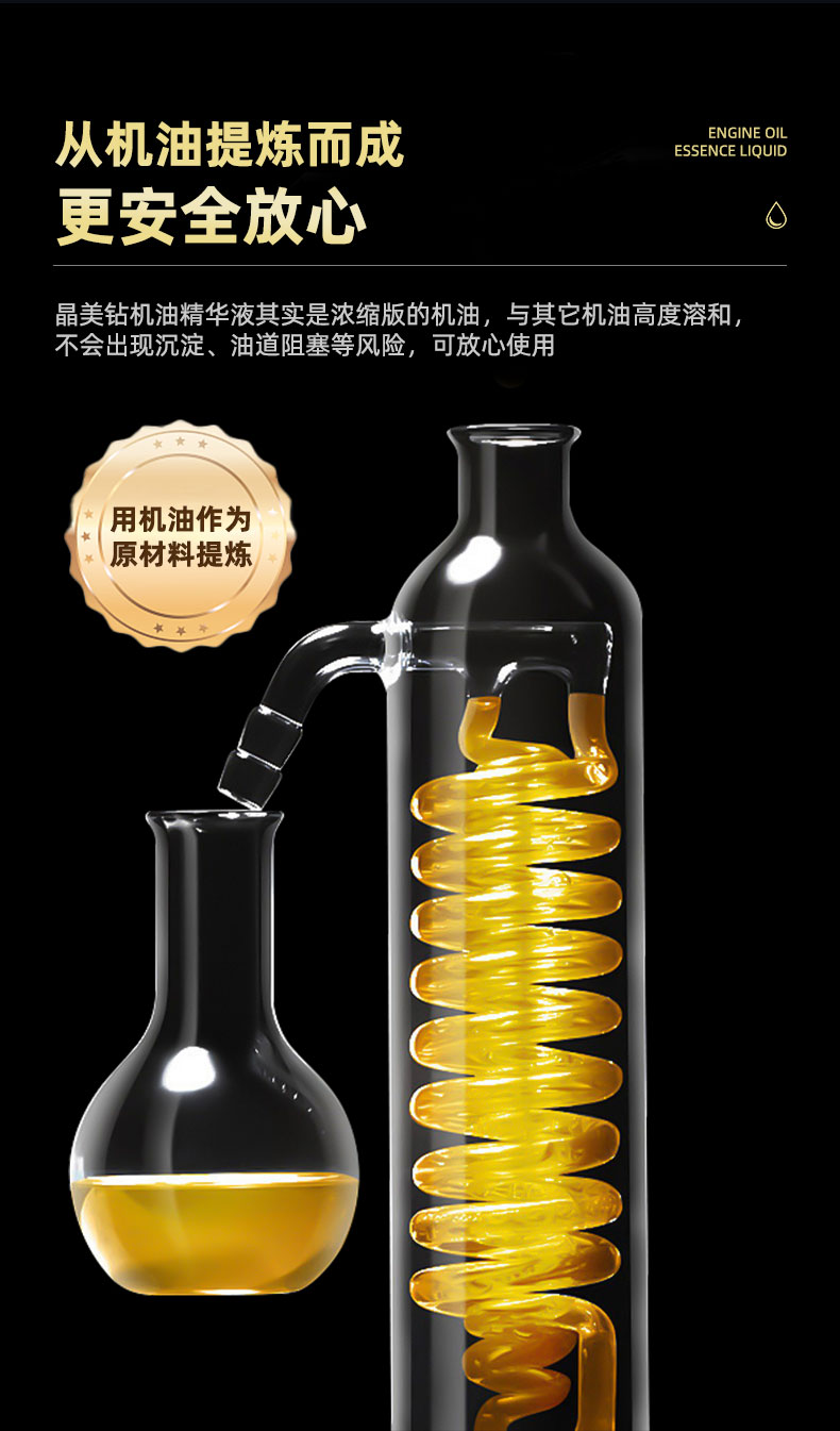 精华液_04.jpg