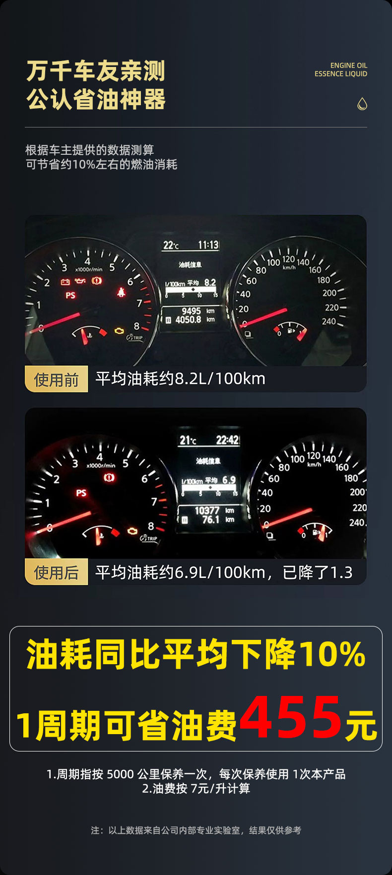 精华液_05.jpg