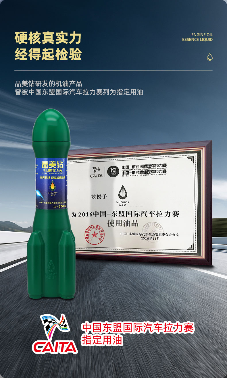 精华液_11.jpg