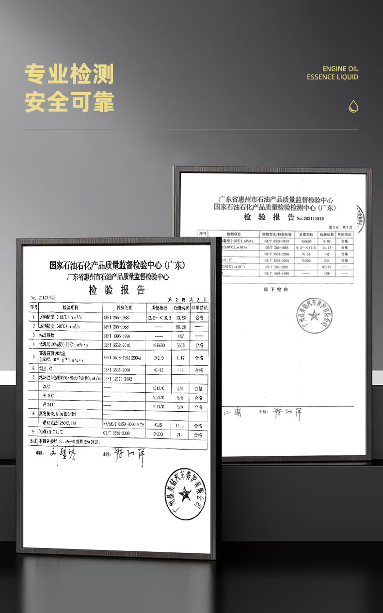 精华液_12.jpg